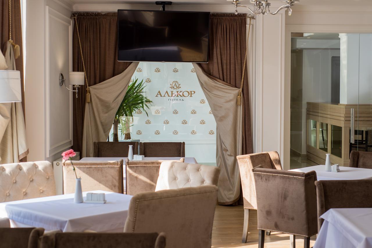 Hotel Alkor 特鲁斯卡韦茨 外观 照片
